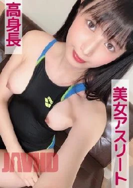 801SKEJ-048 Itsuki (Tall Beautiful Athlete)