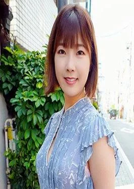 811PWIFE-897 Mio