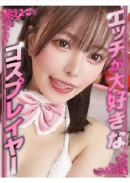 819MICO-005 Ms. Kokomi