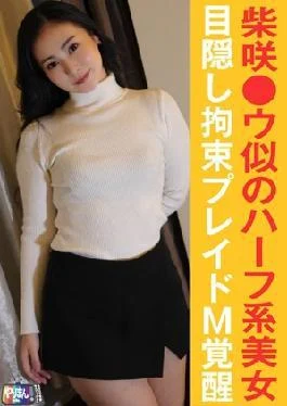 845YARIM-008 M-chan (23)