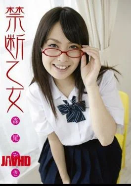 892OERO-002 A Wife Who Gets Horny Behind Her Husband’s Back. The Moment They Enter The