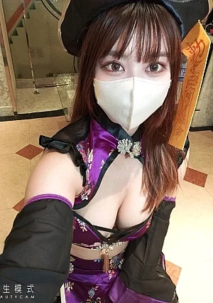FC2PPV-4684320 (Semi-divine Style) Raw Cosplay Sex With F-cup Bunny Girl , Who Has Great Breasts