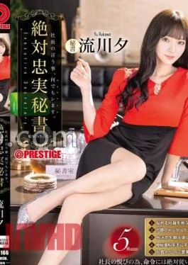ABF-166 Absolutely Faithful Secretary Nagarekawa Yu with Bonus Video Only For MGS +40 Minutes