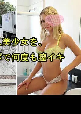ABY-010 Married 10 Hot Spring Affair