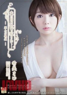 ADN-103 Being Fucked In Front Of The Husband Of The Eye – Distorted Retaliation Nozomi
