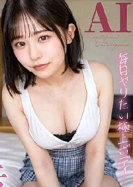AIFOCS-007 Living Together With My F-cup Girlfriend From The Moment We Wake Up Until The