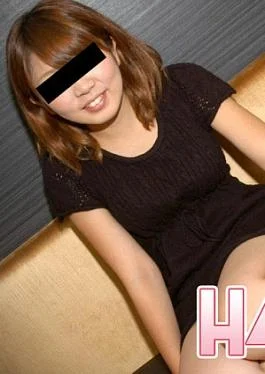 King Summit Enterprises H4610-KI240728 Mia Aoki 22 years old 22