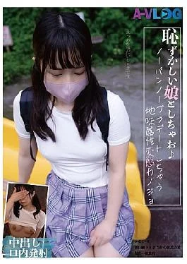 AROG-018 Let’s With An Embalancing Girl A Plain-Based Perversed Girlfriend Wow Goes On A Date