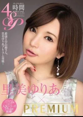 AVOP-067 Yuria Satomi x PREMIUM Fuck 4 Hour Special