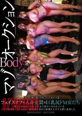 AVOP-136 Masochist BODY Auction Face Off Human Trafficking Big Ass De Masochist Women