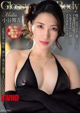 AVSA-407 Glossy Body Sparkling Bodystock & Shiny Pantyhose A Tall, Impressive-looking Lady With A Shiny