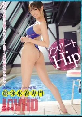 BF-278 The SEX Cum Swimsuit Ass Professional Instructors! My Saki Mikuni