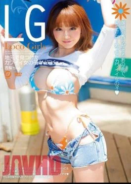 BF-406 Cute Girl Av Debut Anzunashi Chan Found In Local