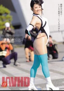 BF-445 Circle Nico Out In Cosplay
