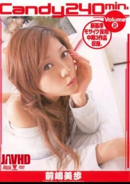 BNDV-00460 Candy 240min. Miho Maejima Volume2