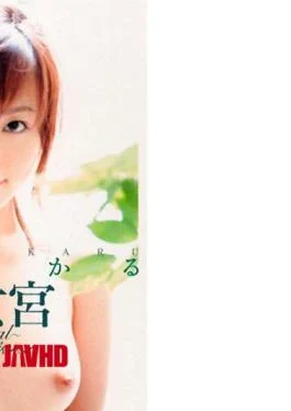 BNDV-0291 Virgin Palace natural Premium Edition Hikaru Furuto
