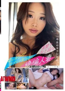 BNST-070 Today’s Sex Friend. Yui (30 Years Old) Yui Kato