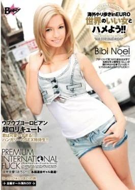 BRI-008 – International Premium Fuck Bibi Noel – Hayabusa