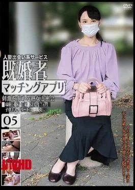 C-2908 Married People Matching App 05
