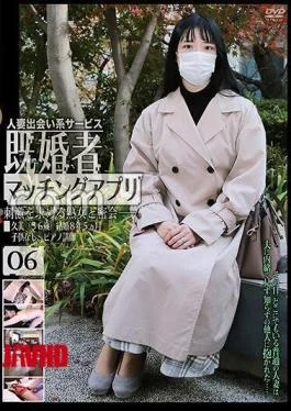 C-2923 C-2923 Married People Matching App 06