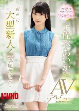CAWD-006 A New Generation New Face! Kawaii Exclusive Debut Aida Usagi 20 Years Old Her