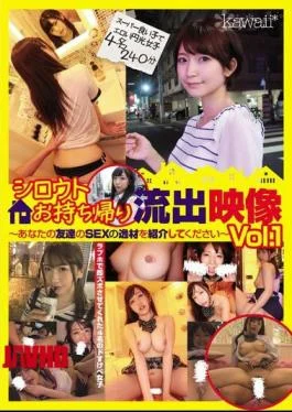 CAWD-034 Leaked Pictures Of Amateur Babes We Took Home For Sex – Please Introduce Us