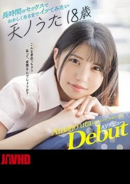 CAWD-123 I Wanna Try It Until Something Goes Wrong With Long-term Sex Amanouta 18-year-old AV