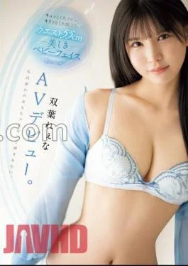 CAWD-712 Tight Tightness, Crisp Face. Waist 55cm Beautiful baby face Rena Futaba AV debut. I