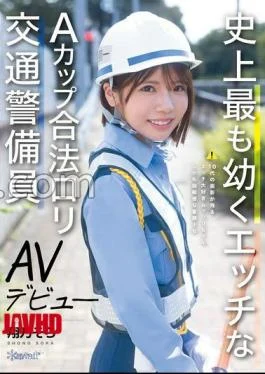 CAWD-947 The Youngest And Eroticest A-Cup Legal Lolita Traffic Guard In History AV Debut Shono