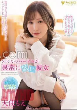 ChineseJUR-244 The kitchen is the den of infidelity within the family. Ichira Mahiro
