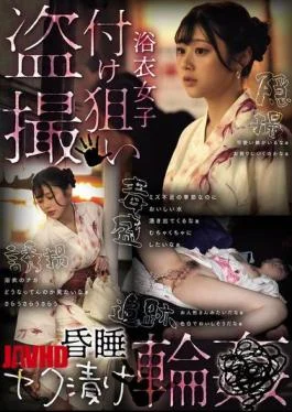 CLUB-912 Stalker Targeting Women In Yukata, Secretly Filming Them, Drugging Them, Gangbang.