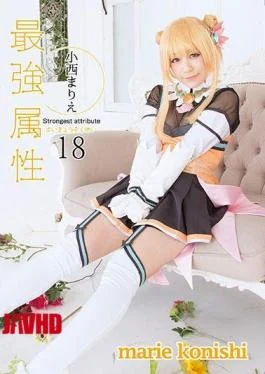 CPDE-018 Strongest Attribute 18 Marie Konishi