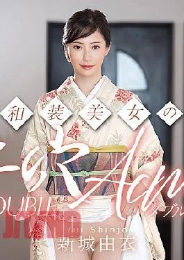 CR-010626-001 Japanese beauty’s double orgasm