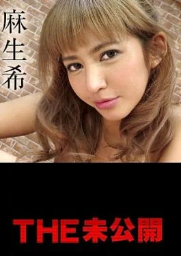 CR-022521-001 The Undisclosed: Hand job, foot job, beauty’s ejaculation technique! THE Unreleased -, Footjobs, and