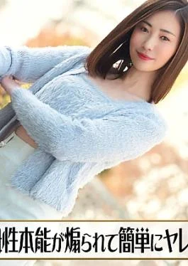 CR-033126-001 Wednesday Caribbeancom: The theory that actresses who are consulted about big penises are easily