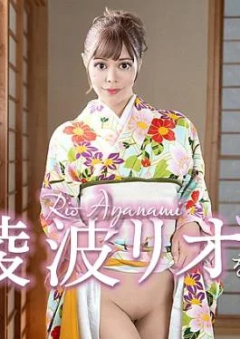 CR-041426-001 Fuck with Rio Ayanami in kimono Fuck Rio Ayanami in kimono!