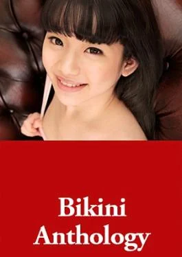 CR-071824-001 Bikini Anthology5 Swimsuit Anthology 5 Jav Streaming Bikini Anthology5 Swimsuit Anthology 5