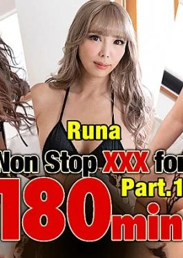 CR-073024-001 Non Stop XXX for 180min : A tough pussy that never stops begging no