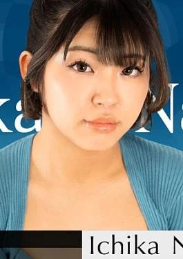CR-080624-001 The Continent Full Of Hot Girls, File.100 File.100