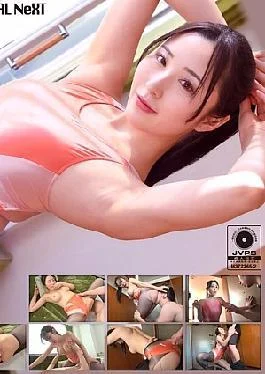 CRNX-227 4K I Seduced A Man Who Was Working Away From Home In A Provocative