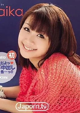 CWPBD-68 Catwalk Poison 68: Maika (MEW) (HD) Jav Streaming Catwalk Poison 68: Maika (MEW) (HD)