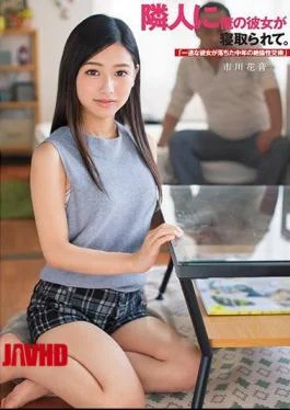 DASD-668 My Neighbor Is Sleeping Her. “Middle-aged Unequaled Sexual Intercourse In Which She Fell Down”