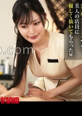 DDH-386 Completely private men’s salon with high reviewsVIO hair removal / cool beauty / cooling