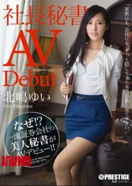 DIC-024 Sch**lgirl Pissing Face Sitting These Horny Sch**lgirls Are Using Men’s Faces For Their Masturbation