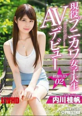 DIC-027 Active Punikawa College Student AV Debut First Take JD02