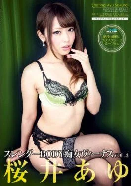 DJSK-040 – BODY Slender Slut Venus VOL.3 Sakurai Ayu – Janesu