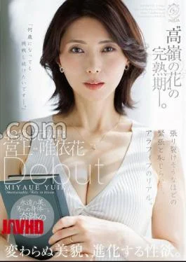 DLDSS-528 The Peak Of A ‘high-class Beauty’48 Years Old, Former Secretary. Miyagami Yuihana Debut: Unchanging