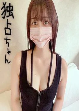 DOCS-112 Shizuka