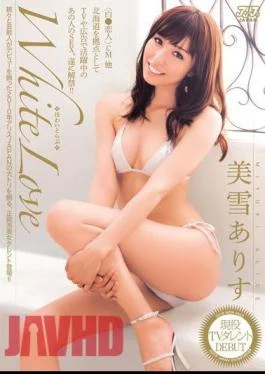 DV-1214 White Love Arisu Miyuki