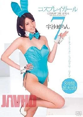 DV-1661 7 Castle Orchid Cost Playgirl